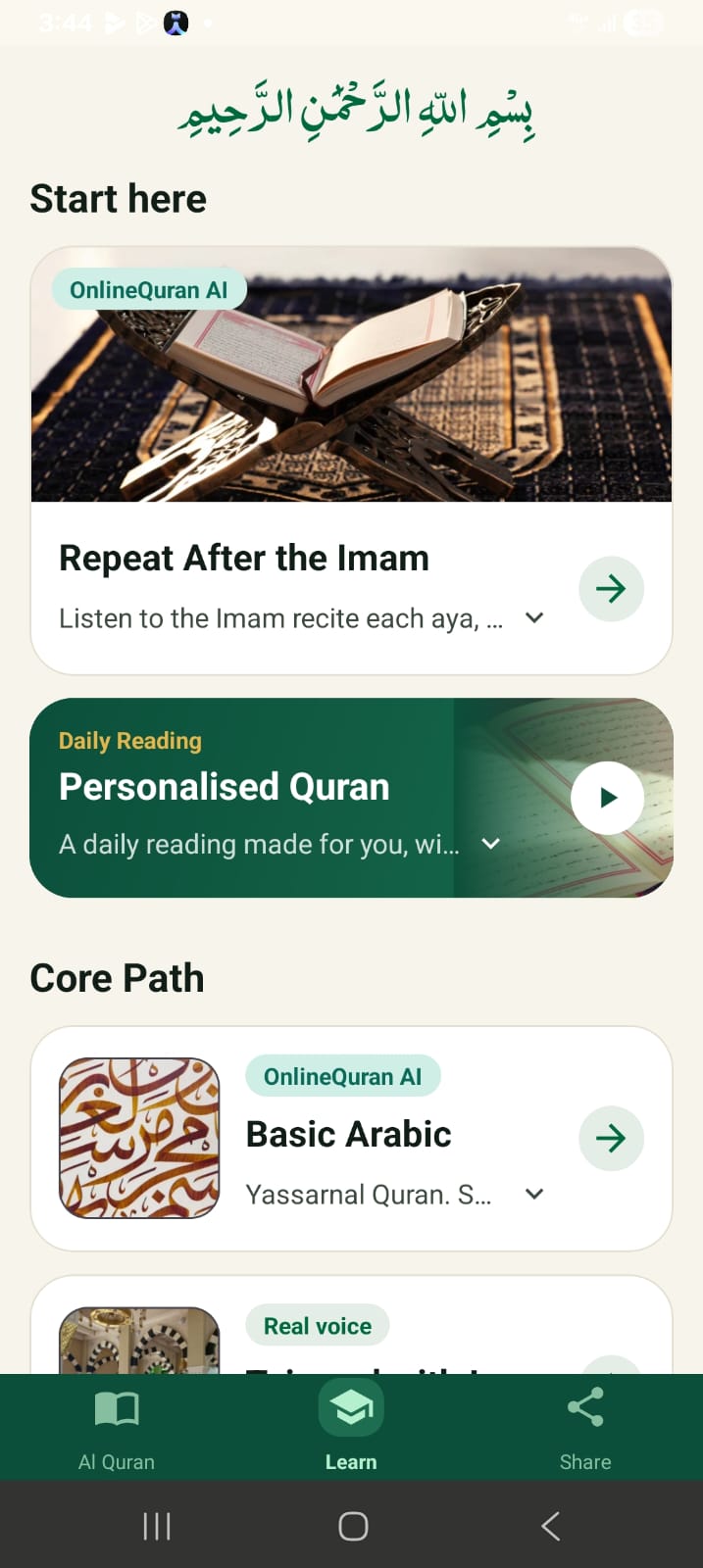 OnlineQuran AI learn dashboard